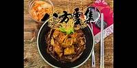 【八方雲集水餃料理】韓式泡菜鮮蝦餃