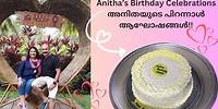 അനിതയുടെ പിറന്നാൾ ആഘോഷങ്ങൾ | Anitha’s Birthday Celebrations | Rajesh Hebbar Official