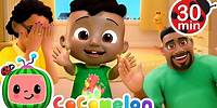 Cody and Toni's Peekaboo | Cocomelon - Cody Time | Kids Cartoons & Nursery Rhymes | Moonbug Kids