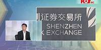 「財經點評」：港股大市回調後會如何表現？@易浩泉 #香港國際財經台#HKIBC#20240529#