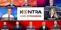 Live Streaming Kontra Channel HD