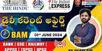 🔴Live | Daily Current Affairs in Telugu | 01st JUNE | Latest & Important News | Phani Sir