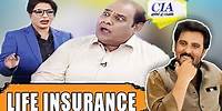 Life Insurance | CIA With Afzal Khan | 30 June 2018 | ATV