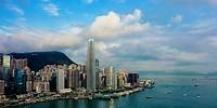 Hong Kong: A City of Architectural Wonders 香港 – 世界級建築之都