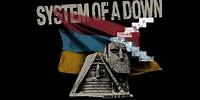 System Of A Down - Genocidal Humanoidz (Official Audio)