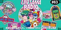 ORESAMA RADIO #63