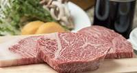 Kobe steak restaurant MOURIYA