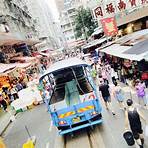 香港二手車網1