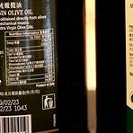 emu oil 100 純鴯鶓油 in hong kong4