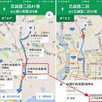 google map china shanghai3