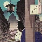 ukiyo-e3