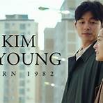 hope filme coreano online4