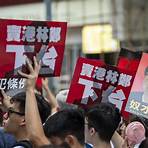 香港抗爭原因4