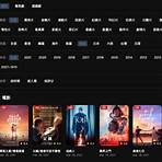 電影線上看movieffm3