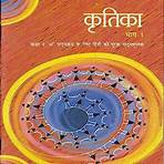 ncert books hindi medium2