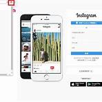 instagram download for pc1
