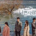 bad love korean drama episodes5