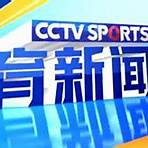 大陸cctv5世界盃網上直播4
