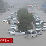 河南鄭州水災原因4