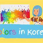 what is the difference between white and black in korean language1