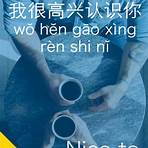 basic mandarin chinese phrases3