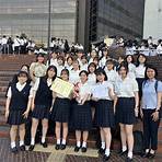 Yokohama Junior and Senior High School3