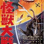 Invasion of the Astro-Monsters movie2