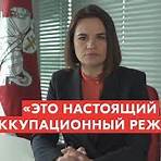 Svetlana Medvedeva wikipedia3