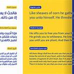 alilato arabic font free download1