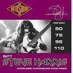 steve harris bass equipment1