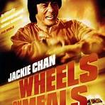 Wheels on Meals4