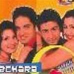 Chakradhaar movie4