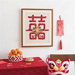 what are traditional chinese wedding gifts from friends3