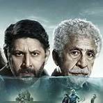 irada movie 20173