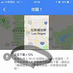 google map hk street2