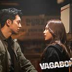 Vagabond film3