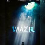 Vayal movie4