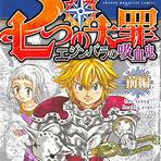 nanatsu no taizai manga capitulo 1 español1