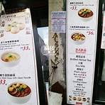 祥興食品批發在香港有幾間分店?2