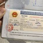 越南簽證form2