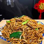 Changshou Mian recipes2