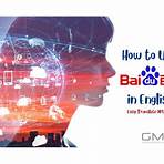 baidu translate chinese to english3