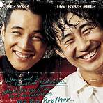 My Brother (2004 film)5