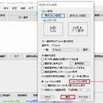 what can you do with a translation device to computer online free game pc4