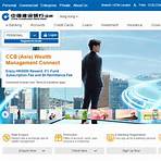 china construction bank email account1