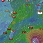 香港颱風預測1