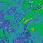颱風動態衛星雲圖1