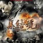 China-Story Film1