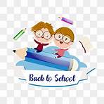 back to school png4