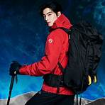 the north face kr2